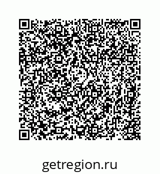 78724920068