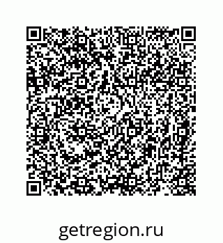 78724920075