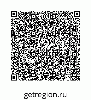 78724920076