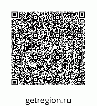 78724920080
