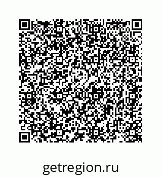 78724920087