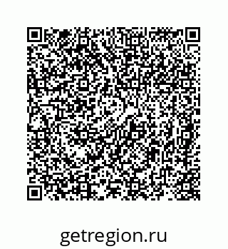 78724920097