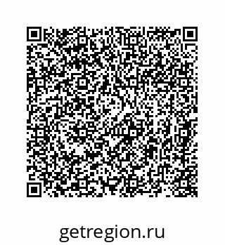 78724920108