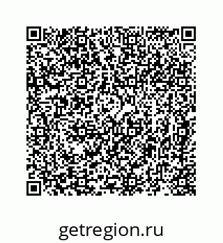 78724920119
