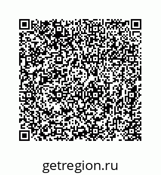 78724920125
