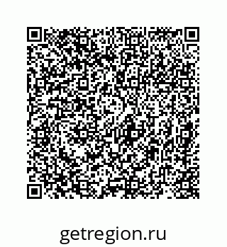78724920134