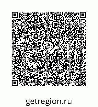 78724920137