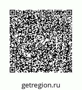 78724920139
