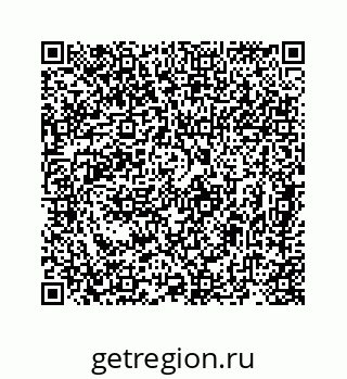78724920140