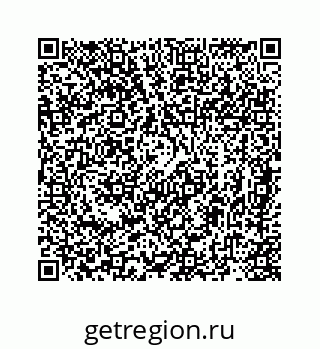 78724920142