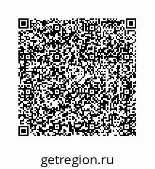 78724920161