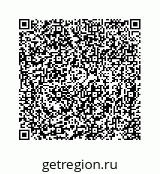 78724920165