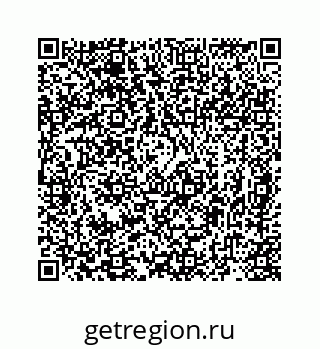 78724920175