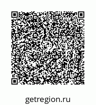 78724920181