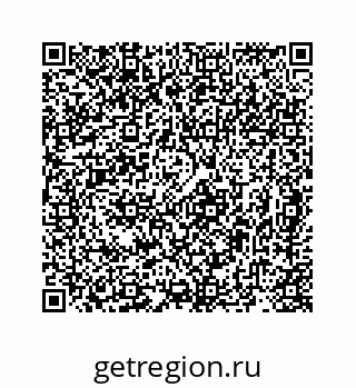 78724920190
