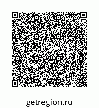 78724920191
