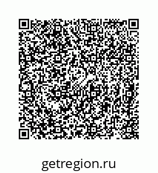 78724920260