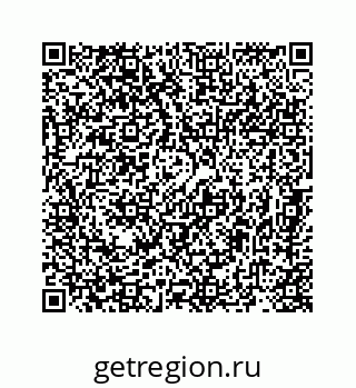 78724920600