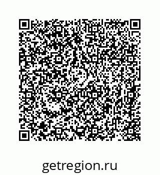 78724920606