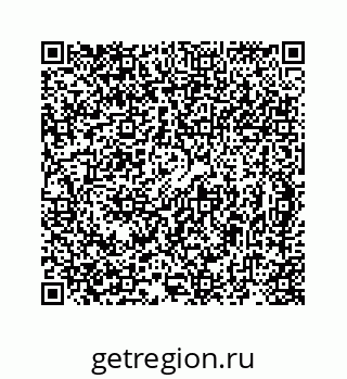 78724920651