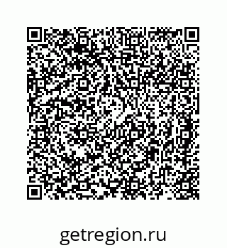 78724920653