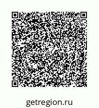 78724920660