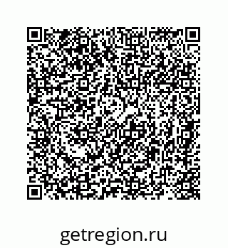 78724920740