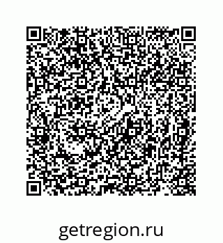 78724920770