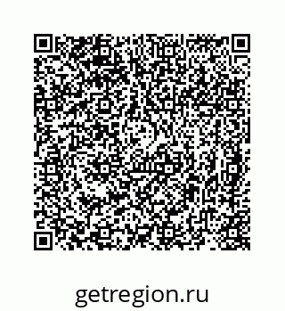 78724920772