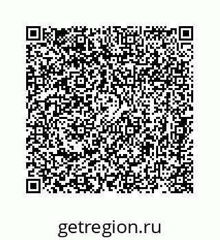78724920800