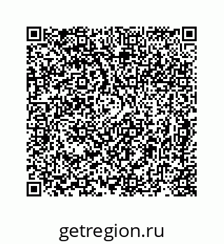 78724920810