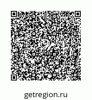78724920824