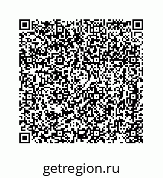 78724920833