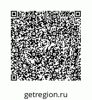 78724920840