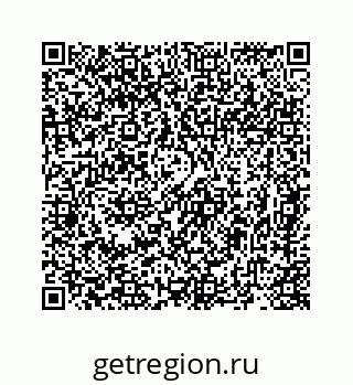 78724920848