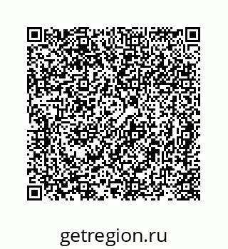 78724920850
