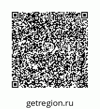 78724920865