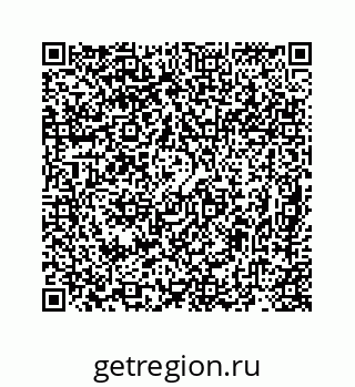 78724920866