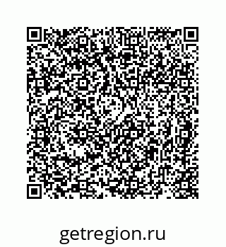 78724920870