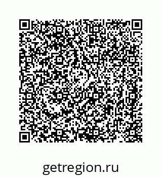 78724920872