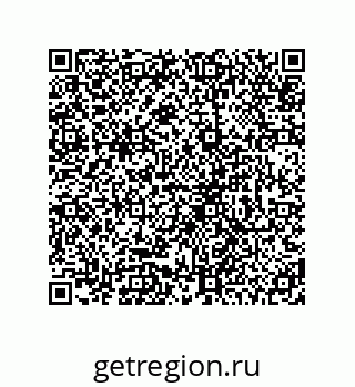 78725030014