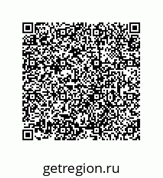 78725030020