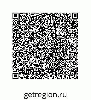 78725030045