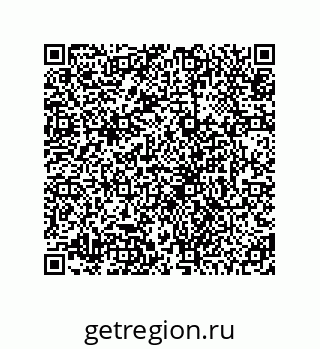 78725030049