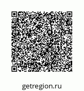78725030053