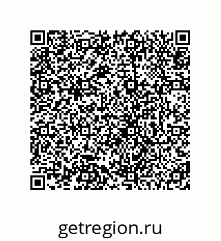 78725030059