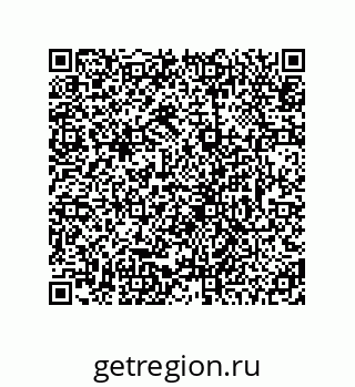 78725030061