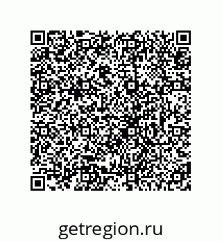 78725030069