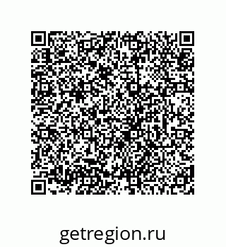 78725030079