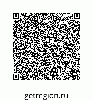 78725030081